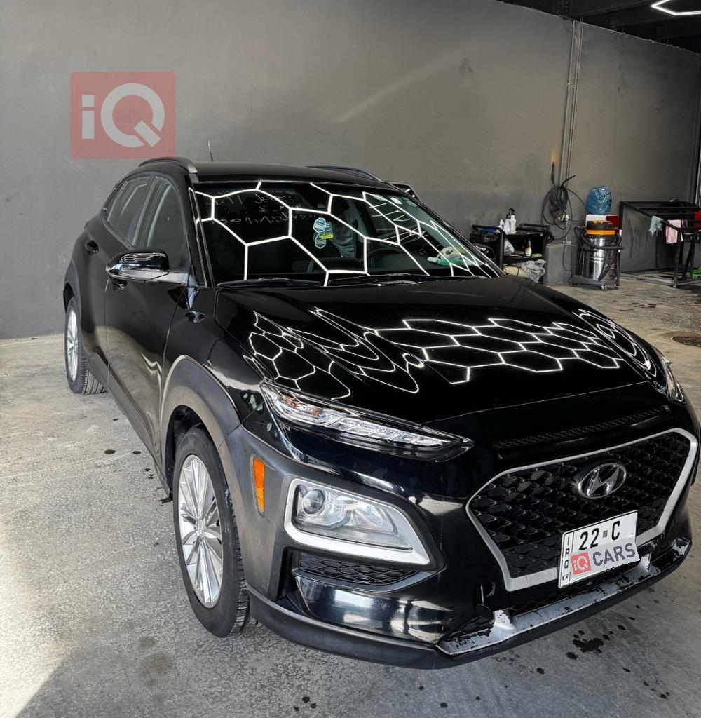 هيونداي كونا